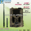 Appareil-photo de chasse de Digital de GPRS MMS de 12MP HC-500G soutenant l&#39;image d&#39;envoi